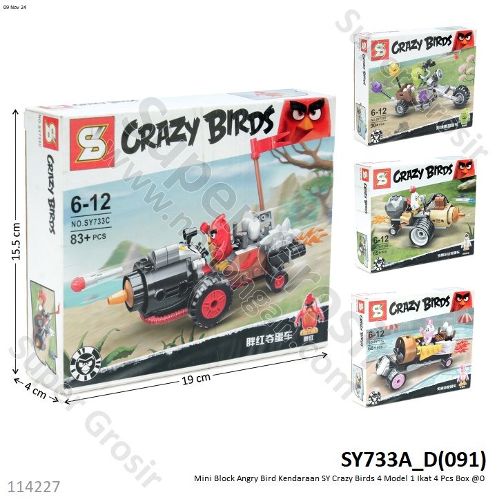 Mini Block Angry Bird Set Kendaraan SY Crazy Birds 4 Model 1 Ikat 4 Pcs Box @144