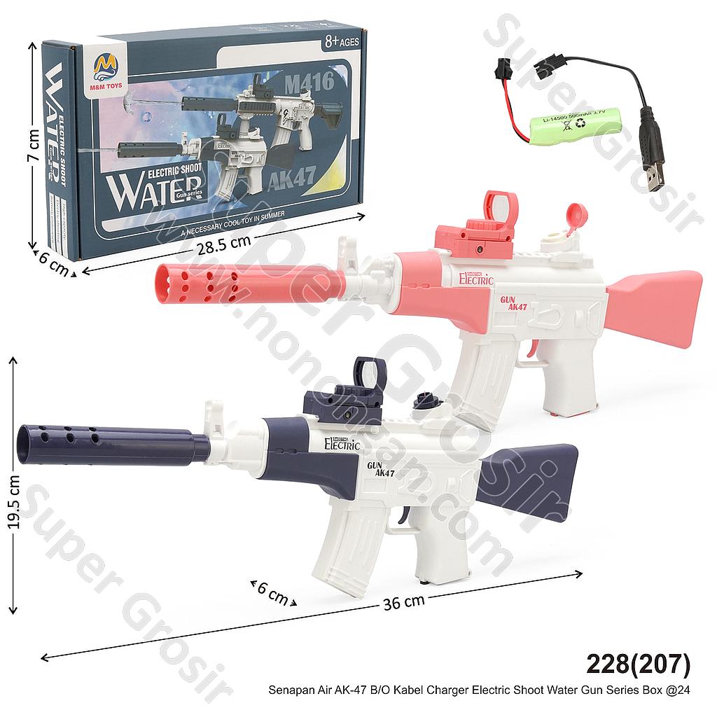 Pistol Air Senapan AK-47 B/O Kabel Charger Electric Shoot Water Gun Series Box @24
