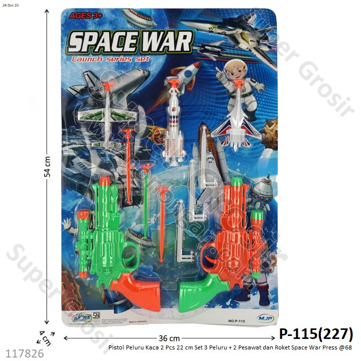 Pistol Peluru Kaca 2 Pcs 22 cm Set 3 Peluru + 2 Pesawat dan Roket Space War Press @68
