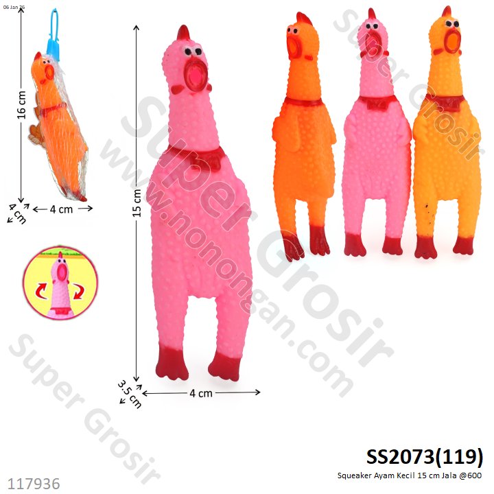 Boneka Cit-cit Ayam Kecil 15 cm Jala @600