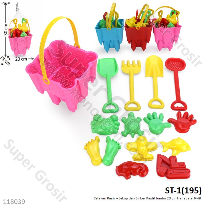 Cetakan Pasir + Sekop dan Ember Kastil Jumbo 20 cm Haha Jala @48