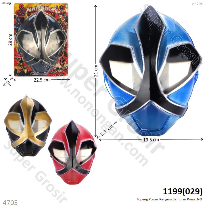 Topeng Power Rangers Samurai Press @0
