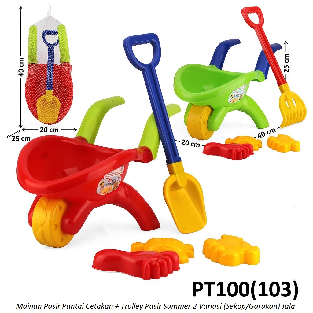 Cetakan Pasir Set Gerobak Sorong Summer 2 Variasi (Sekop / Garukan) Jala @24