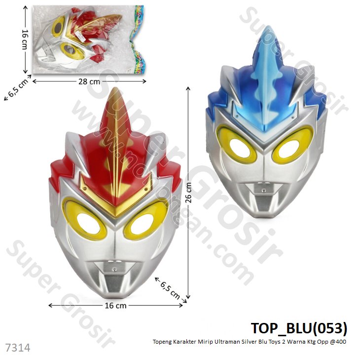 Topeng Ultraman Silver Blu 2 Warna Ktg Opp @400