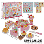 DIY Food Set Cake 75 Pcs DIY Cake Box @48
