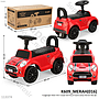 Tunggangan Mobil Mini Cooper B/O Musik Suara Lampu Mortein Box @1