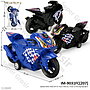 Sepeda Motor Moto GP F/C Toys 2 Warna 1 Inner 12 Pcs Ktg Opp @24