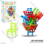 Game Toys Stacking Chair 1 Inner 72 Pcs Box @144