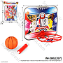 Ring Basket Papan + Bola dan Pompa NBA Championship 1 Inner 36 Pcs Ktg PVC @72