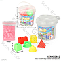 Magic Sand Set Cetakan 500 gr Toples @60