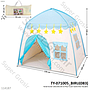 Tenda Rumah 130x100x130 cm Little Flower Castle Tent / Play Flower Castle 5401 / 10513-5 Tas @30