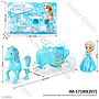 Kereta Kuda Elsa Frozen F/W Snow Princess 1 Inner 72 Pcs Press @144