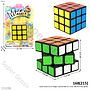 Rubik 3x3x3 5,5 cm Magic Cube BC168-1A 1 Inner 180 Pcs Press @360