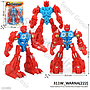 Robot Optimus Prime Transformers Armada Press @90