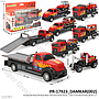 Diecast Truk Muat P/B Muat Mobil Skala Hot Wheels 1:64 F/W Alloy Trailer Series 1 Inner 72 Pcs Box Window @144
