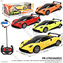 R/C Mobil Lamborghini 1:18 Charge + Kabel Charge Lampu Speed Racing 27 MHz 4 Channel 1 Ikat 4 Pcs 1 Inner 36 Pcs Box Window @72