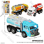 Truk Tangki Tronton 25 cm F/C Super Transportation Truck Ktg PVC @96