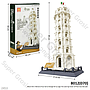 Mini Block Gedung Wange The Leaning Tower of Pisa Italy Box @3