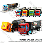 Truk Trailer (Box / Tangki) Avengers F/C 44 cm Avenjers Box Mika @50