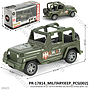 Diecast Mobil Skala Hot Wheels 1:64 Kendaraan Militer P/B 9 cm Metal Auto World Box Window @432