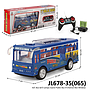 R/C Bus Charge + Charger Lampu Suara Public Bus 27 Mhz 4 Channel Box Window @32