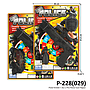 Pistol Kretek + Acc 2 Pcs Police Gun Papan @112