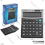 Kalkulator CT-712K Box @80