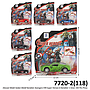 Diecast Mobil Sedan Avengers P/B Super Heroes 6 Karakter 1 Inner 192 Pcs Press @384