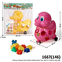 Puzzle Block Bebek Roda Toys Ktg Opp @66