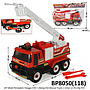 Truk Damkar Crane + Obeng DIY F/W Fire Rescue Trucks 1 Inner 12 Pcs Ktg PVC @24