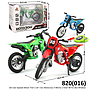 Diecast Sepeda Motor Trail 1:18 + Acc Motocross / Modern City Box Window @288