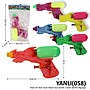 Pistol Air Yanli 15 cm Water Gun 5219A 1 Inner 360 Pcs Ktg Opp @720