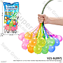 Balon Karet Perang Bom Air 111 Pcs (3 Ikat) + Konektor Happy Baby Balloons / Bunch Balloons V21-3L Ktg Opp @250