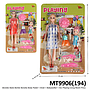 Boneka Barbie Set Anak + Baby Walker + Acc Playing Living Room Press @112