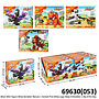 (ONLINE) Mini Block Naruto Set Hewan Kuchiyose Prck Ninja Box @1