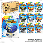 Hot Wheels Color Shifters 10 Pcs Seri 2020 Dus @10