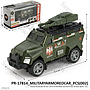 Diecast Mobil Skala Hot Wheels 1:64 Kendaraan Militer P/B 9 cm Metal Auto World Box Window @432