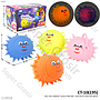 Ubur-Ubur Matahari Lampu Puffer Ball 1 Box 36 Pcs Loose Pack @432