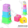 Mainan Edukasi Stacking Tower 4 Pcs 1 Inner 72 Pcs Jala @144