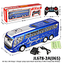 R/C Bus 1:48 Charge + Charger Lampu Suara Musik Tourist Bus 27 Mhz 4 Channel Box Window @36