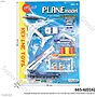 Bandara Set Pesawat P/B + Kendaraan 4 Pcs F/W dan SPBU Plane Model Press @144