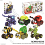 Mini Block Serangga Star Tribe Racing Insects 6 Model 1 Pack 6 Pcs 1 Box 12 Pcs Box @600