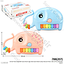 Piano Gajah B/O Suara Musik Lagu Anak Suara Hewan Lampu Musical Piano 1 Box 12 Pcs Loose Pack @120