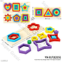 Puzzle Block Kayu Bangun Datar 3 Pcs Ktg Shrink @100