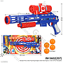 Senapan Peluru Bola Ping Pong Avengers Action Bowling Gun 1 Inner 24 Pcs Press @48