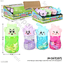 Slime Tabung Isi Labubu Magic Crystal Mud 1 Box 12 Pcs Tabung @144