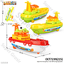 Kapal P/S Fishing Ship 1 Inner 98 Pcs Ktg Opp @196