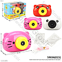 Bubble Kamera B/O Suara Musik Lampu Bubble Box Window @52