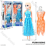 Boneka Barbie Elsa Frozen + Baju Fashion PS288-03 Box Window @144