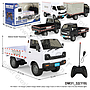 R/C Mobil L-300 1:16 Charge + Kabel Charge Telolet Lampu Cargo Truck 2.4 GHz 5 Channel 1 Ikat 2 Pcs Box Window @40